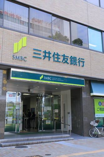 Banking, la blockchain fa centro anche in Giappone